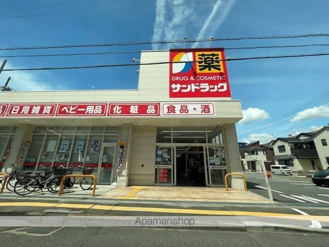 近鉄大阪線 堅下駅 徒歩3分 2階建 築28年の周辺写真