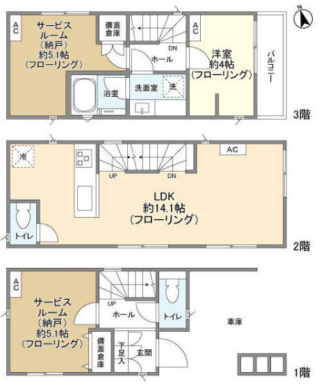 コレット小田栄#07の間取り写真