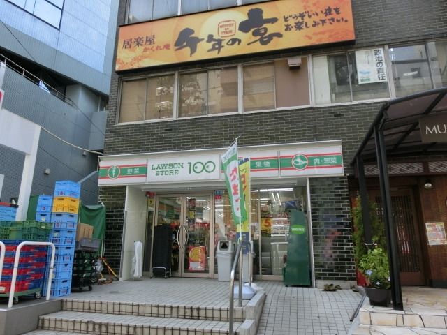 コンビニ　ローソンストア１００（コンビニ）まで174m