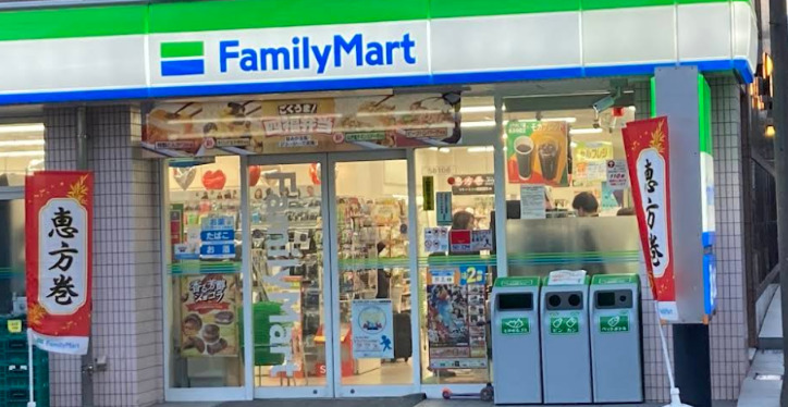コンビニ　ファミリーマート 世田谷淡島通り店（コンビニ）まで546m