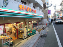 スーパー　まいばすけっと 池ノ上駅前店（スーパー）まで555m