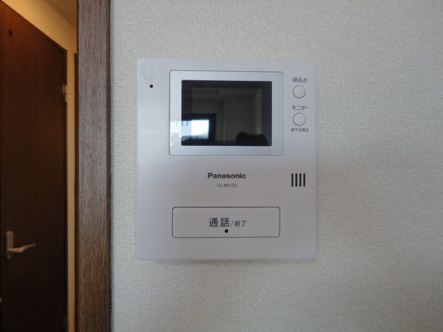 コンフォールメゾンIIのその他写真