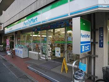 コンビニ　ファミリーマート江東橋二丁目店（コンビニ）まで189m