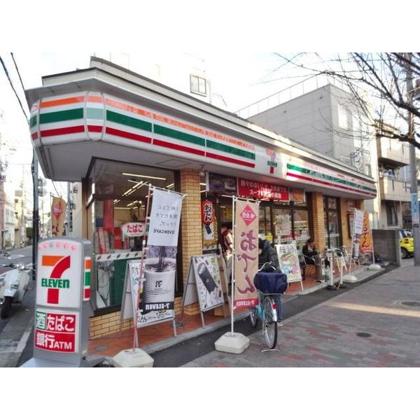 Hillside Cressonの周辺写真