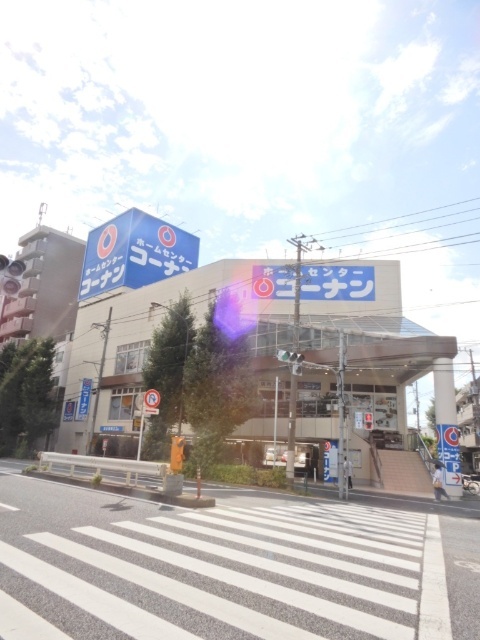 Hillside Cressonの周辺写真