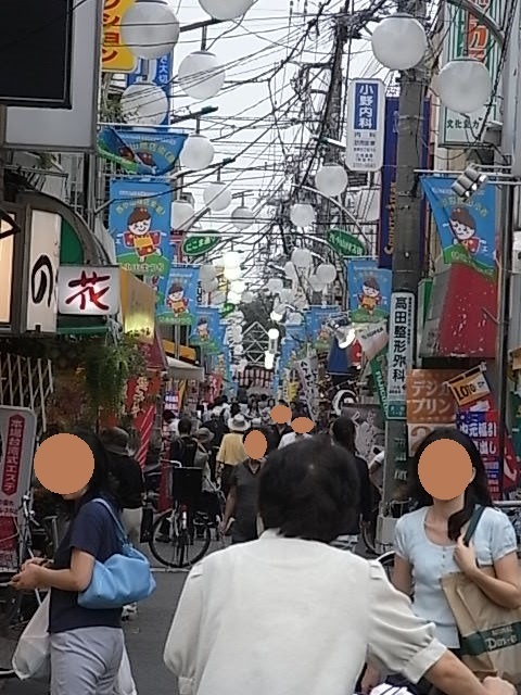 Hillside Cressonの周辺写真