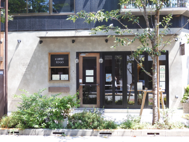 Hillside Cressonの周辺写真