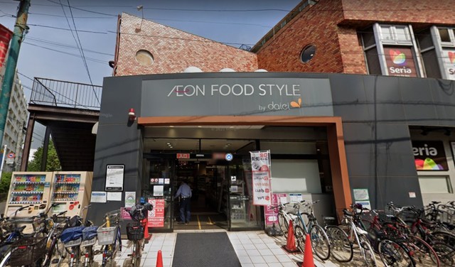 スーパー　ダイエー三軒茶屋店（スーパー）まで510m