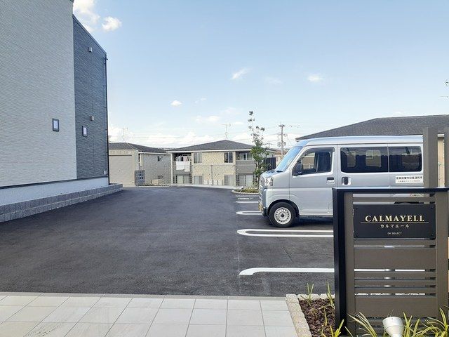 カルマ エールのその他写真