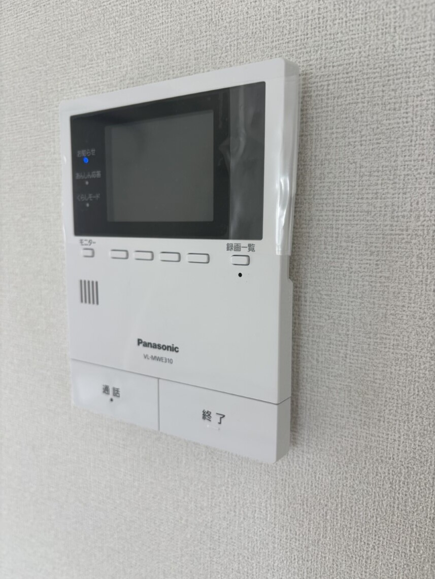エルフ鷺沼のその他写真