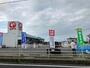 ホームセンター　コメリハード＆グリーン埴生店（ホームセンター）まで2061m