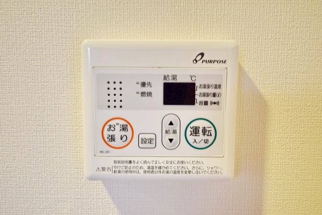 ベルフルールのその他写真