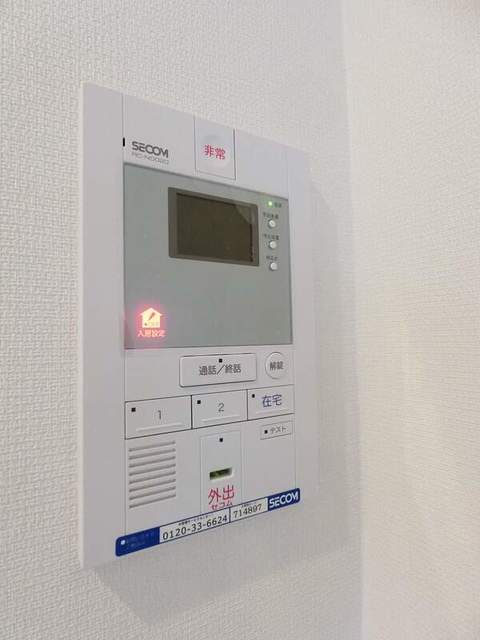 セキュリティ
