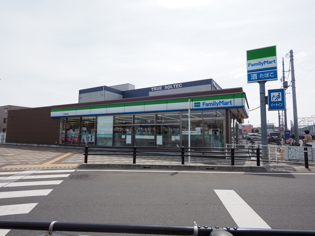 コンビニ　ファミリーマート新河岸駅前店（コンビニ）まで290m