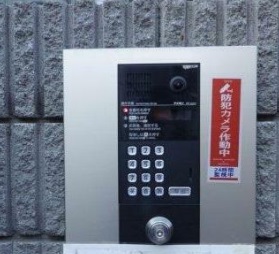 小田急線 梅ケ丘駅 徒歩10分 2階建 築11年のその他写真