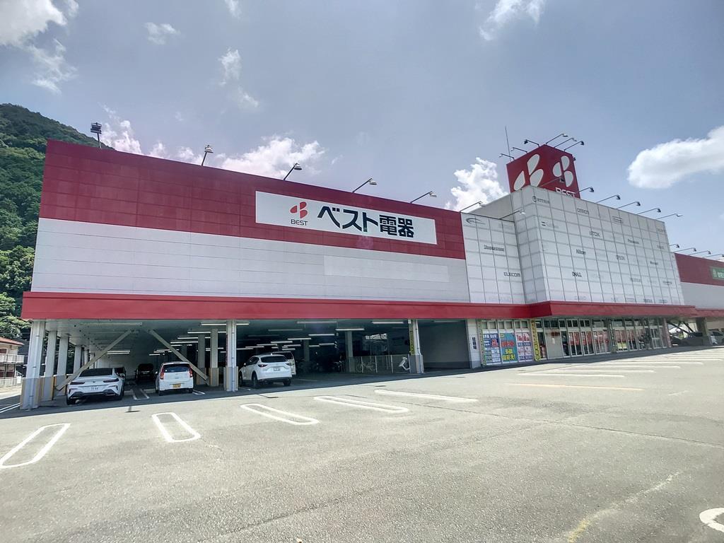 メゾンエスポワールの周辺写真