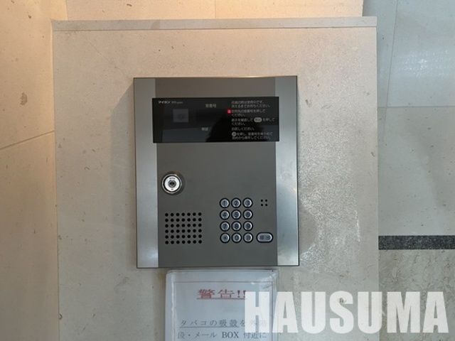 セキュリティ　オートロック
