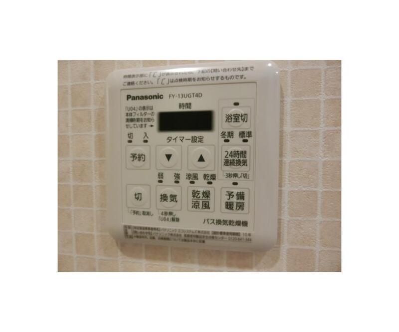 その他設備　☆室内洗濯機置場☆