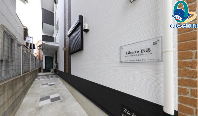 エントランス　★☆他社掲載も内見や契約可能！相見積もり大歓迎☆★