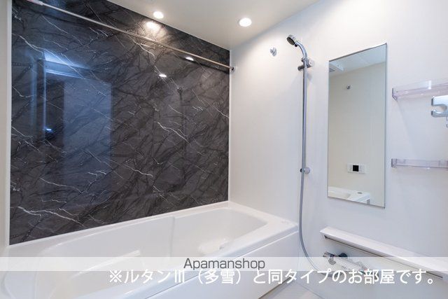 ネオ ドムス Iの風呂写真