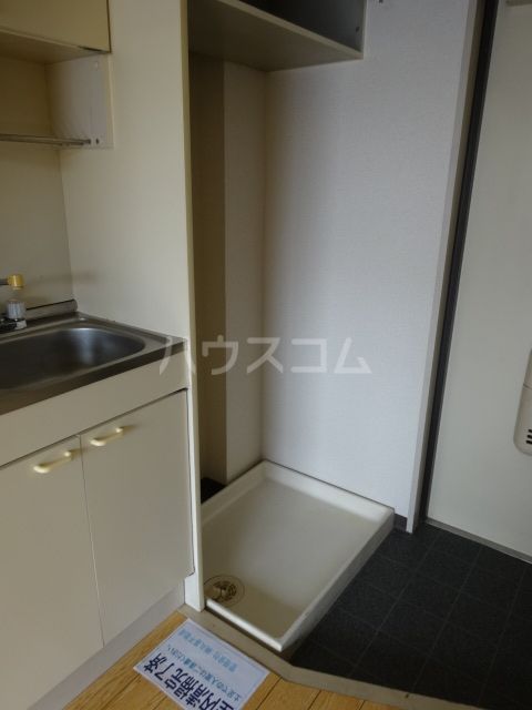 日の出アルームのその他写真