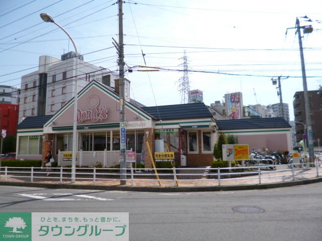 飲食店　デニーズ百合ヶ丘店（飲食店）まで610m