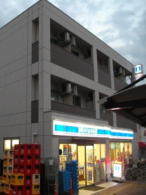 コンビニ　ローゾン瑞穂箱根ヶ崎駅前店（コンビニ）まで180m