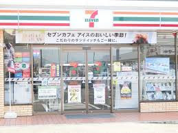 コンビニ　セブンイレブン福島吉倉店（コンビニ）まで340m