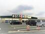 スーパー　まるたか生鮮市場吾妻店（スーパー）まで4056m
