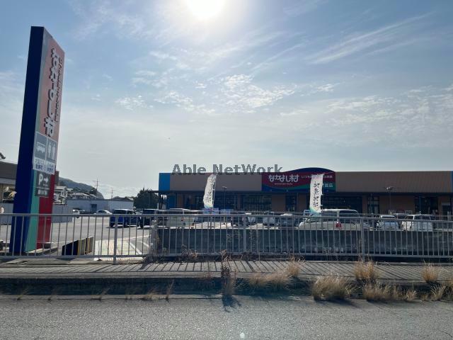 島原鉄道 愛野駅 徒歩15分 2階建 築14年の周辺写真
