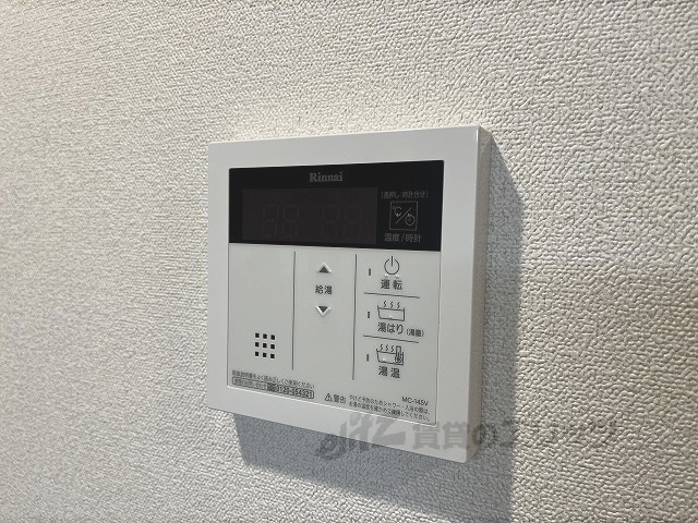その他設備　浴室乾燥機