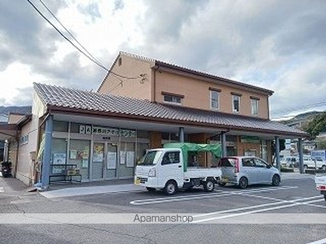その他　ＪＡひろしま中野支店（その他）まで700m