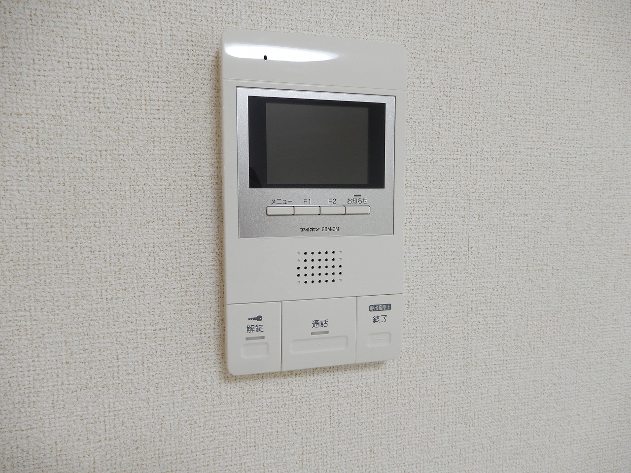 セキュリティ　オートロック付きモニターホンで顔が見えて安心☆