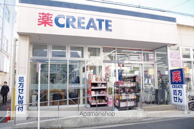 ドラックストア　クリエイトＳＤ金沢文庫駅前店（ドラッグストア）まで150m
