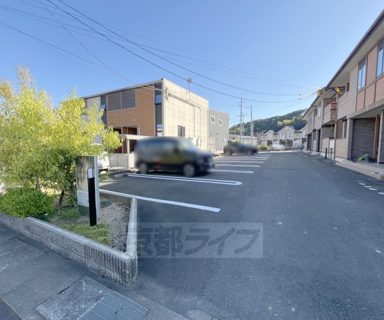 グランデH&M木村 IIのその他写真