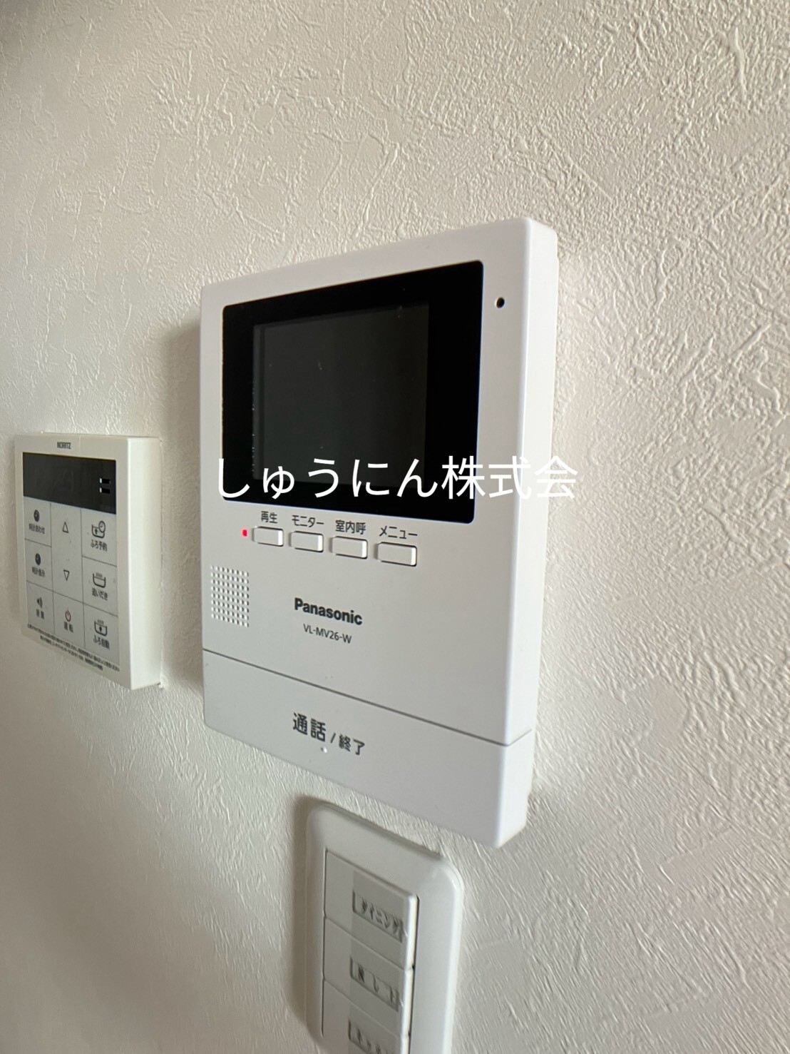 dice樋井川のその他写真