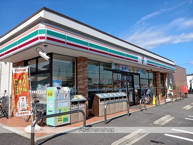 コンビニ　セブン－イレブン倉敷玉島上成店（コンビニ）まで600m