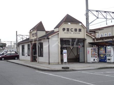 その他　伊豆仁田駅（その他）まで779m