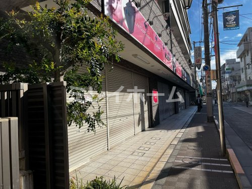 ステージファースト糀谷の周辺写真