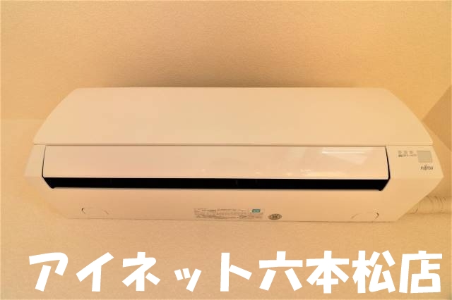 その他設備　どの季節も快適に過ごせそうですね。