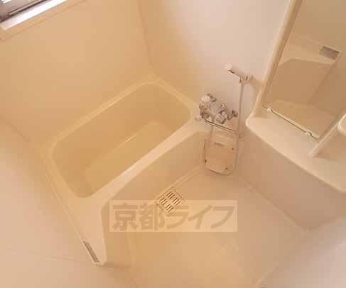 アテナリー右京の風呂写真