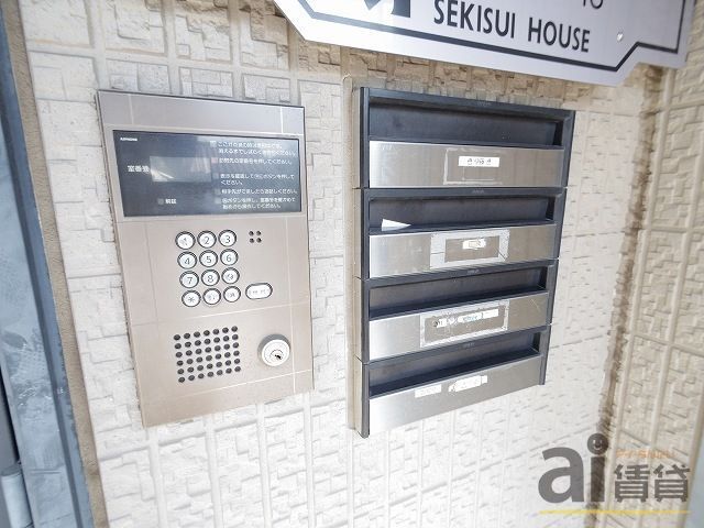 西武拝島線 小平駅 徒歩6分 2階建 築28年のその他写真