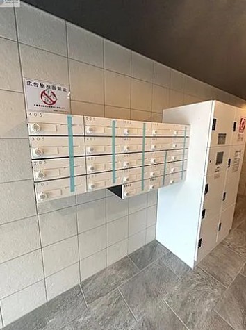 マーロ羽田のその他写真