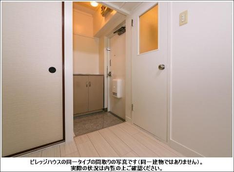 ビレッジハウス平出2号棟のその他写真