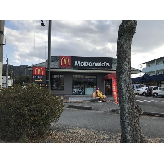 飲食店　マクドナルド山口インター店（飲食店）まで3847m