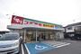 ドラックストア　スギ薬局 寝屋川成美店（ドラッグストア）まで132m