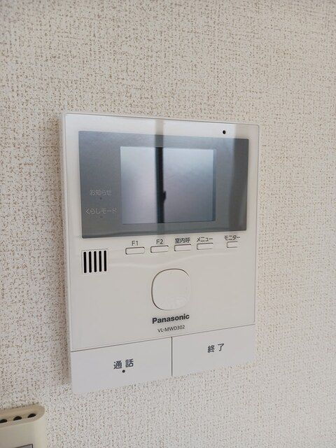 ＪＲ横浜線 町田駅 徒歩8分 3階建 築10年のその他写真