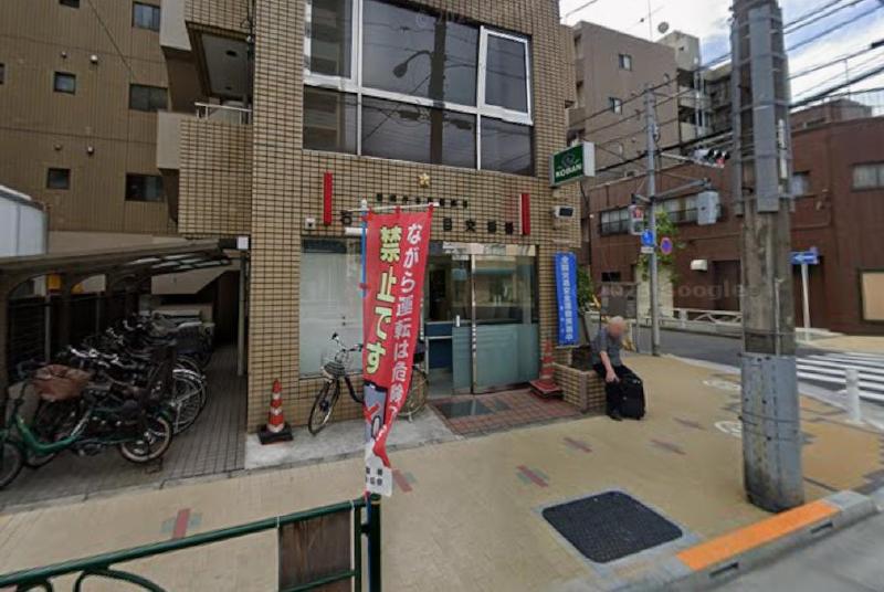 警察署・交番　石原三丁目交番（警察署・交番）まで240m