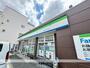 コンビニ　ファミリーマート桑津五丁目店（コンビニ）まで394m