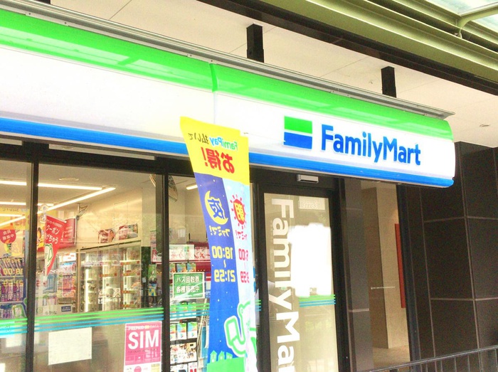 コンビニ　ファミリーマート 若林河原町店（コンビニ）まで260m